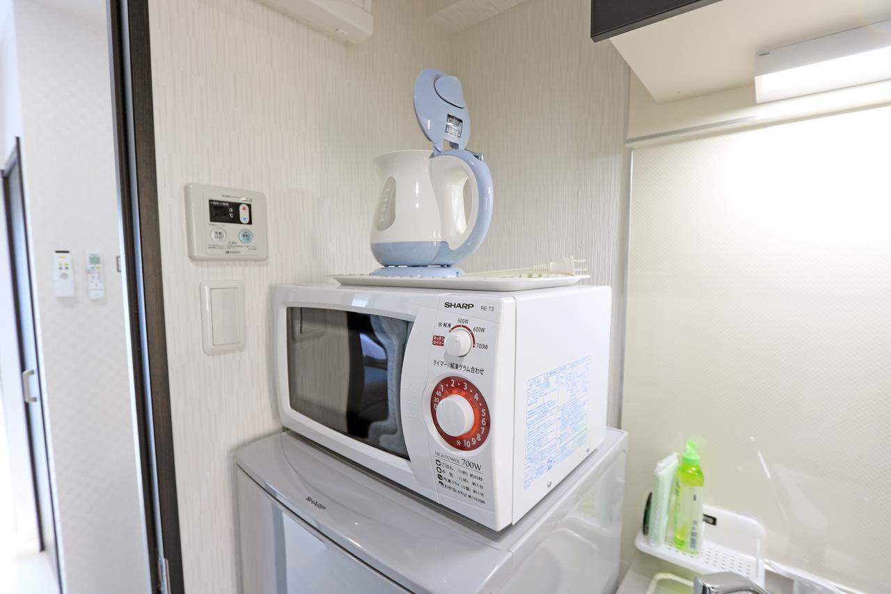 Aparthotel Petit Grande Nuage Tokio Zewnętrze zdjęcie