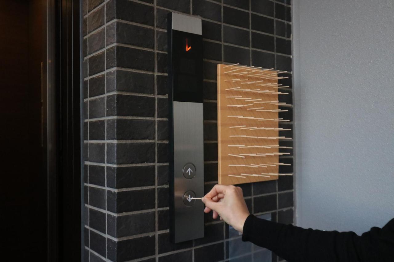 Aparthotel Petit Grande Nuage Tokio Zewnętrze zdjęcie